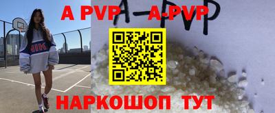 ПСИЛОЦИБИНОВЫЕ ГРИБЫ Славянск-на-Кубани