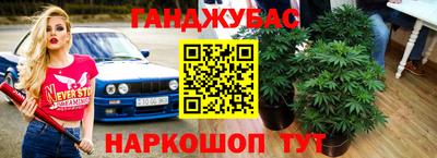ПСИЛОЦИБИНОВЫЕ ГРИБЫ Славянск-на-Кубани