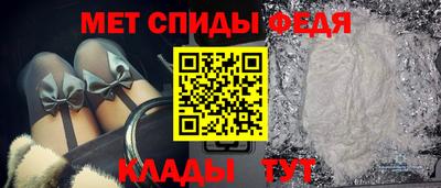 ПСИЛОЦИБИНОВЫЕ ГРИБЫ Славянск-на-Кубани