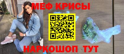 Альфа ПВП Сланцы